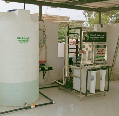 1500 Gallon ROPlant